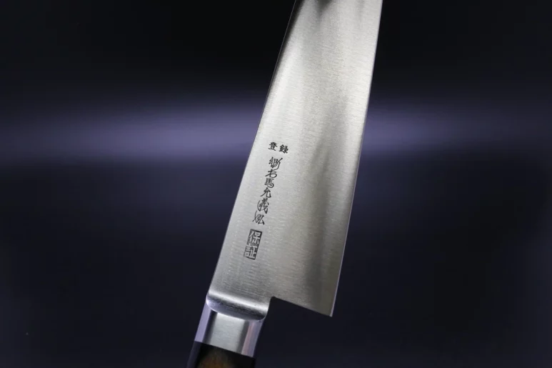 Yoshihiro Japanese SK4 Steel Knife